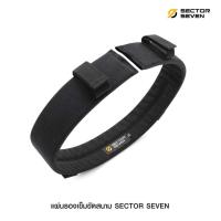 ราคา แผ่นรองเข็มขัดสนาม Sector 7 (14833148440)