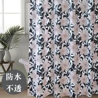 ราคา ม่านน้ำกั้นห้องน้ำโรงแรมม่านประตูม่านแขวนหน้าต่างม่านอาบน้ำกันน้ำสำหรับห้องน้ำชุดม่านกั้นห้องแบบไม่เจาะรู (14795411956)