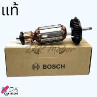 ราคา อะไหล่ หินเจียร GWS6 100 BOSCH บอช 6 100 คุณภาพดี อะไหล่หินเจียร (21193312537)