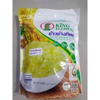 ราคา ข้าวเติมวิตามิน ช้างทิพย์ หุงทันทีไม่ต้องซาว (21606319165)