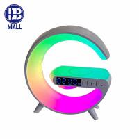 ราคา ลําโพงบลูทูธ ลำโพง G63 บลูทูธ 5 3 แท่นชาร์จไร้สาย15W โคมไฟ LED หลากสี ตั้งค่นาฬิกาปลุกอัจฉริยะ Wireless Charging Speaker (21728105309)