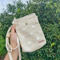 ราคา กระเป๋าใส่โทรศัพท์ 2 ช่อง รุ่นมีช่องซิป กระเป๋าสะพายข้าง มินิมอลเรียบๆ แมทช์เข้าชุดสบายๆชิลๆ (21948280886)