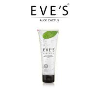 ราคา EVES รวมสินค้าแบรนด์อีฟส์ EVE S โลชั่นอีฟส์ บูสเบอร์อีฟส์ ไฮยาลูรอน ALOE CACTUS กันแดด HYBRID (21889797347)