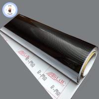 ราคา สติ๊กเกอร์เคฟล่า 6D Alicarแท้ สีดำ เงามีมิติ ขนาดเล็ก (15871648161)