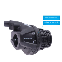 ราคา Shimano จักรยานเสือภูเขา Rs35 6 6สปีด7สปีด18สปีด21สปีด Rs25ฮับจักรยาน (21934359960)