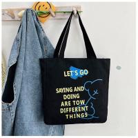 ราคา กระเป๋าผ้ามินิมอล 3 ลายสกรีน ขนาด 31x34cm tote Bag กระเป๋าผ้า (22150374258)