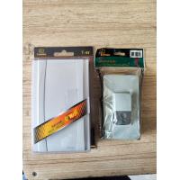 ราคา กระดิ่ง ทูโทน ออด พร้อมตัวกดกระดิ่ง ตราช้าง CHANG (19554198508)