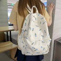 ราคา ifashionbagshop IF1908 กระเป๋าเป้ไนล่อนลายดอกไม้ ใบใหญ่มีของ แถมที่ห้อยน้องหมี (21893968280)