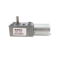 ราคา ZGY370 Worm Gear Motor JGY370 4632 DC 6V 12V 24V High Torque Worm Reversible Turbo Metal Geared Gear box Reducer (21517171425)