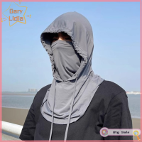 ราคา แกรี่ลิเดียหมวกฤดูร้อนสำหรับครีมกันแดดสตรีกันยูวีกลางแจ้งหมวกชายหาดขี่จักรยานผู้หญิงฟลอปปี้พับได้หมวกสตรีหมวกกันแดดผ้าคลุมหน้าผ้าไหมน้ำแข็ง (21945800170)