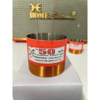 ราคา วอยซ์ลำโพง 50 mm อลูมิเนียม TFI220 150w GIP1250 1550 1050 MV504 (20812444887)