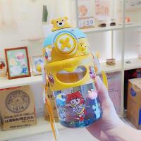 ราคา ขวดน้ําดื่มแฟชั่น กระติกน้ำ ขวดน้ําดื่ม ลายหมีน่ารัก สไตล์เกาหลี ขนาด 680 ml แบบพกพา สําหรับเด็ก ขวดน้ำเก็บความร้อน (18870152216)