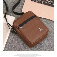 ราคา Daily market พร้อมส่ง กระเป๋าผู้ชาย กระเป๋าสะพายข้าง กระเป๋าสะพายไหล่หนังอินเทรนด์เรียบง่าย (16569351139)