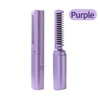 ราคา หวีไฟฟ้า ไร้สาย หวีไฟฟ้าผมตรง หวีไฟฟ้าพกพ เครื่องหวีผมตรง ผมตรงผมหยิก 2ใน1 ที่หนีบผมไร้สาย หวี ยืดผมตรง ไดร์ม้วนผม หวีไดร์ผมไฟฟ้า (21953443035)