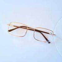 ราคา แว่นสายตายาว ขาสปริง ทรงเหลี่ยม กรอบโลหะ 702 (21233750670)