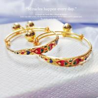 ราคา กำไลข้อเท้าเด็ก ทองเหลือง ลงยา (21593726768)