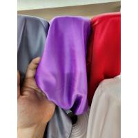 ราคา ดัชเชสซาติน เกรดเอ นำเข้าจากต่างประเทศ ไม่ยับ เรียบ หรู ชุดราตรี เดรส เพื่อนเจ้าสาว เมตร หลา หน้ากว้าง 150cm (16981848981)