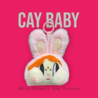 ราคา พวงกุญแจตุ๊กตา Cry Baby X PowerPuffgirl 802 สินค้าพร้อมส่ง ของเทียบแท้ (22195275392)