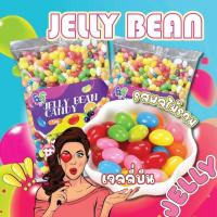 ราคา เยลลี่บีนกัมมี่ รสผลไม้รวม ยกถุง1kg เยลลี่หนึบหนับ เคี้ยวเพลิน กัมมี่เยลลี่ หอม อร่อย ถุงใหญ่มาก (21446261238)