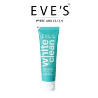 ราคา EVES รวมสินค้าแบรนด์อีฟส์ EVE S โลชั่นอีฟส์ บูสเบอร์อีฟส์ ไฮยาลูรอน ALOE CACTUS กันแดด HYBRID (21984733829)