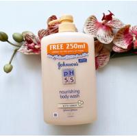 ราคา 1000 ml ผลิต 06 23 Johnsons pH 5 5 Nourishing Body Wash With Honey ครีมอาบน้ำ จอห์นสัน พีเอช 5 5 บอดี้ วอช สีส้ม (21313813778)