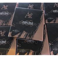 ราคา Aura rich แป้งออร่าริช (22122261142)