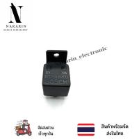 ราคา รีเลย์ BOSCH 12V30A 5 ขา (21338531697)
