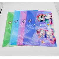 ราคา 12 แผ่น แฟ้มF4กระดุมพลาสติกPVC ใส่เอกสาร แฟ้มเอกสาร สุ่มลาย คละลายการ์ตูน น่ารัก เครื่องเขียนโรงเรียน สำนักงาน (21804058479)