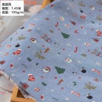 ราคา ผ้าฝ้ายสีพื้นสไตล์ญี่ปุ่นและเกาหลีใต้สําหรับเสื้อเชิ้ตกระโปรงเสื้อผ้าเด็ก (13704047817)