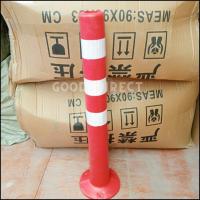 ราคา เสาจราจร หลักจราจร เสาจราจรล้มลุก แถบสะท้อนแสงสีขาว แบบพลาสติก และ EVA (21630127836)