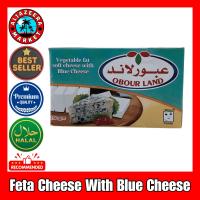 ราคา Feta Cheese With Blue Cheese 250 G جبن فيتا بطعم الجبنة البلوتشيز EXP 13 12 2024 (22131138788)