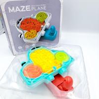 ราคา Maze Plane เกมลูกเหล็กฝึกสมาธิ เขาวงกต มีคันโยกบังคับ ฝึกสมาธิ (20207939840)
