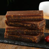 ราคา ลูกอมน้ำตาลทรายแดงกว่างซีฟาร์มน้ำตาลดำล้วนทำด้วยมือก้อนน้ำตาลแดงฟาโรห์แท้ผงน้ำตาลอ้อยเป็นแยกบรรจุ (21017236058)