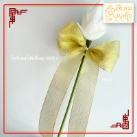 ราคา ชะลอมปิ่นโตเหลี่ยม ชลอมปิ่นโตกลมไม้ไผ่ ตะกร้าปิ่นโตเหลี่ยม ตะกร้าปิ่นโตไม้ไผ่สังฆทาน ราคาถูกงานสวย สินค้ามีพร้อมส่ง (21968432865)