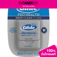 ราคา ORAL B Oral B Pro Health Deep Clean Floss (12891513782)