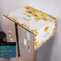 ราคา ผ้าคลุมตู้เย็นสองประตู ผ้าคลุมประตูเดียว ผ้าขนหนูนอร์ดิก INS ผ้าคลุมเครื่องซักผ้า ผ้าคลุมทั่วไป ผ้าขนหนูอเนกประสงค์ (15603185681)