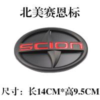 ราคา สไตล์ยี่ห้อรถโลโก้สําหรับ Toyota Camry Suzuki Swift Subaru Imprezza MG ZS Tiida Jetta Universal แผ่นตกแต่งรถยนต์ (20604429383)