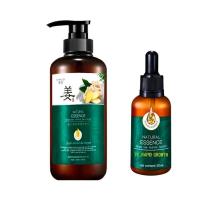 ราคา ชุดสามชิ้นสุดคุ้ม แชมพูขิงเพียว แชมพูสมุนไพร เซรั่มขิง บํารุงผม แชมพูบำรุงผม แชมพูขิงเพียวแชมพูขิง รังแค บุรุษ (21793939325)