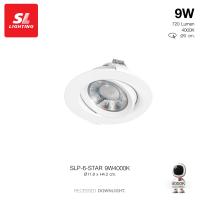 ราคา SL LIGHTING LED Recessed Downlight ดาวน์ไลท์ฝังฝ้าแอลอีดี มี 3W 7W 9W รุ่น STAR (17274744911)