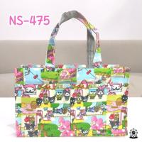 ราคา กระเป๋าผ้าเคลือบกันน้ำรุ่น NS ลายน่ารัก แนวนอน ใบเล็ก (10050073097)