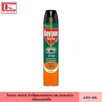 ราคา Baygon ไบกอน กำจัด ยุง มด แมลงสาบ แมลงคลาน สเปร์ย 300 600 มล มี 9 สูตร ยาฆ่าแมลง ยุง สเปรย์ สเปรย์กันยุง สเปรย์ฉีดยุง ออกฤทธิ์นานต่อเนื่อง 24 ชม (20119445747)