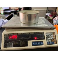 ราคา ปลาทูน่าในน้ำมัน เนื้อสเต็กขนาด 1 กิโล (21850018178)