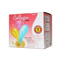 ราคา เนเจอร์กิฟ กาแฟ ปรุงสำเร็จ ชนิดผง 1 กล่อง 10 ซอง กาแฟเนเจอร์กิฟ (15258020281)