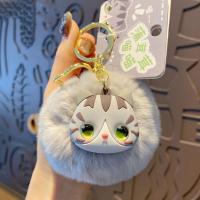 ราคา FECIA พวงกุญแจตุ๊กตาแมวสยามรูปขิงแมวสยามจี้รูปสัตว์คิตตี้น่ารักจี้พู่ขนกระต่ายลายการ์ตูนของขวัญสวนสัตว์ (22036685185)