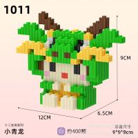 ราคา นักษัตรจีนโบราณ ของเล่นตัวต่อเลโก้ 3D น่ารัก Cartoon doll building block star Dailu educational toy (21441035861)