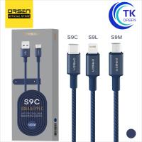 ราคา ราคาถูก Orsen by Eloop S9 S9L S9M S9C สายชาร์จ ไนลอนถัก USB Data Cable 2 1A For L Micro Type C (18278918891)