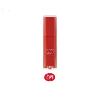 ราคา odbo Mood Water Tint OD5007 ลิปทิ้นท์ ชุ่มชื่นริมฝีปาก odbo Mood Water Tint OD5007 (21874372608)