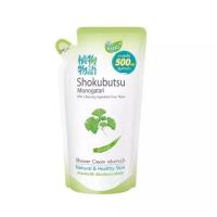 ราคา ครีมอาบน้ำ โชกุบุซึ ถุงเติม ขนาด 500มล (22182653679)