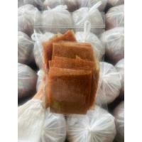 ราคา หมูแผ่นดิบ แบบตัด ไม่ผสมแป้ง (21751987638)