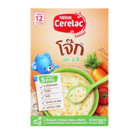 ราคา เนสท์เล่ ซีรีแล็ค จูเนียร์ โจ๊กผัก 3 สี อาหารเสริมสำหรับเด็ก 200 ก 12 เดือน (21773311020)